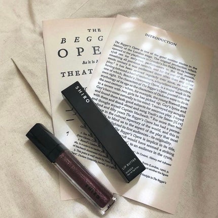 ジンジャーリップバター/SHIRO/リップグロスを使ったクチコミ(1枚目)