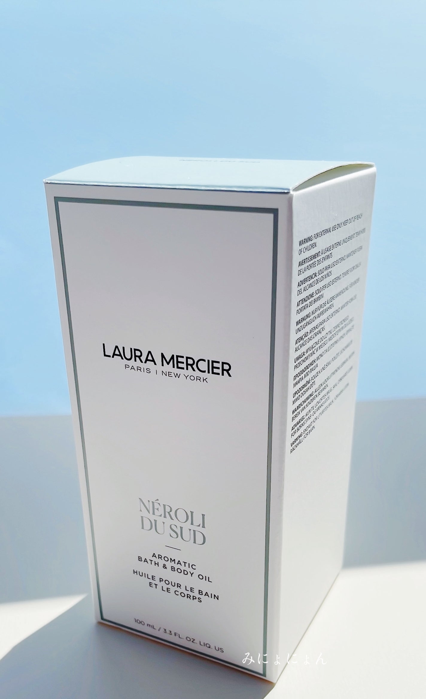 アロマティック ボディ オイル/ローラ メルシエ/ボディオイルを使ったクチコミ(2枚目)