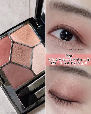 旧】サンク クルール クチュール 429 トワル ドゥ ジュイ / Dior 