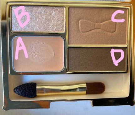 アイバッグプランパー/スウィーツ スウィーツ/アイシャドウパレットを使ったクチコミ(2枚目)