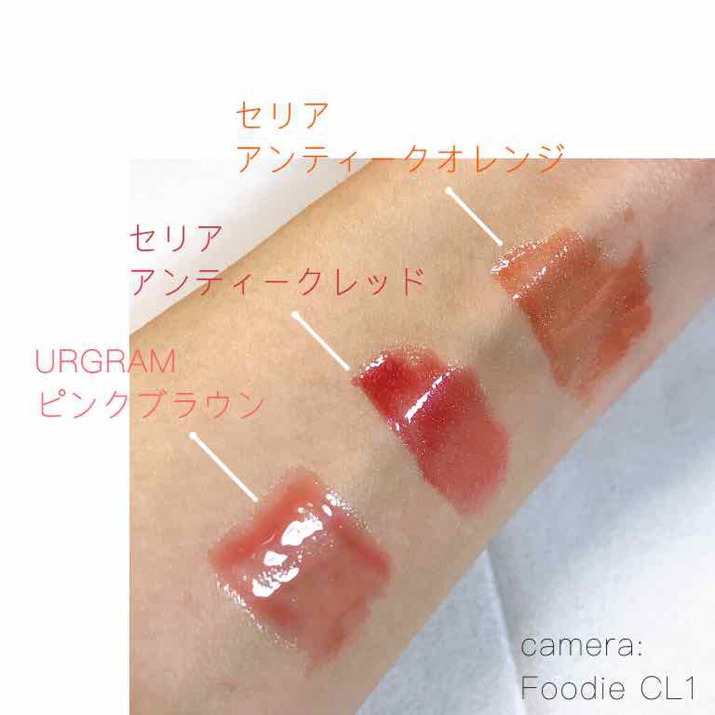 UR GLAM　LIP OIL/U R GLAM/リップグロスを使ったクチコミ（2枚目）