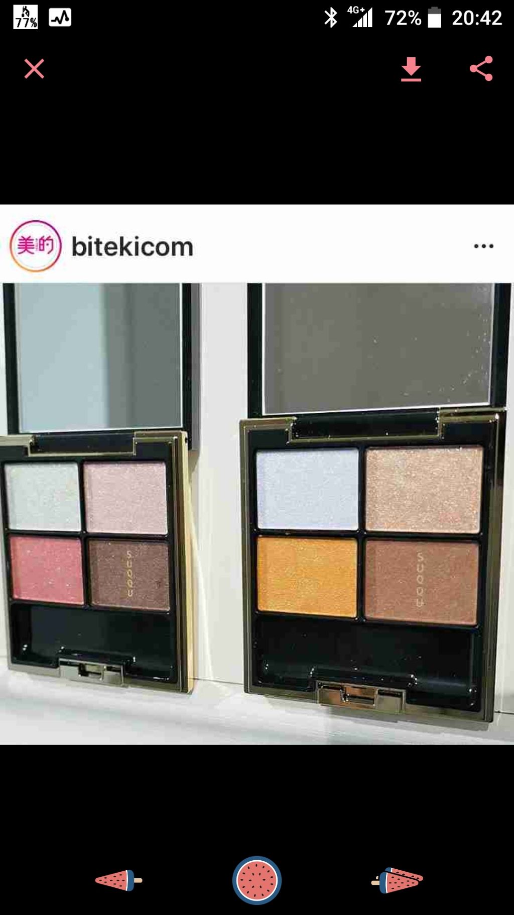 サンク クルール/Dior/アイシャドウパレットを使ったクチコミ(2枚目)