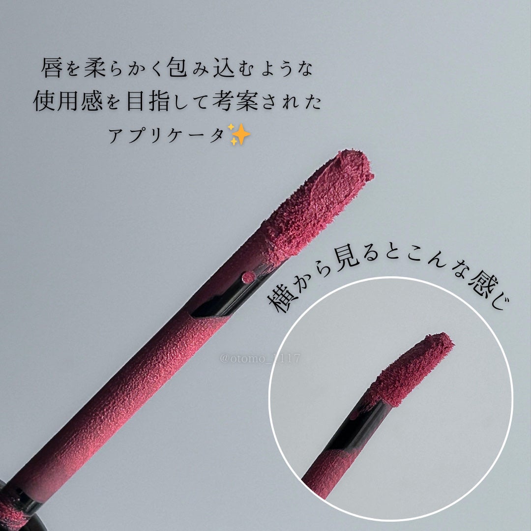 シルキーブラーティント/ArteSinsa/口紅を使ったクチコミ(9枚目)