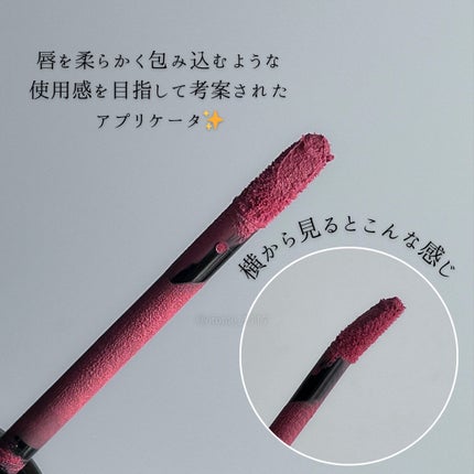 シルキーブラーティント/ArteSinsa/口紅を使ったクチコミ(9枚目)