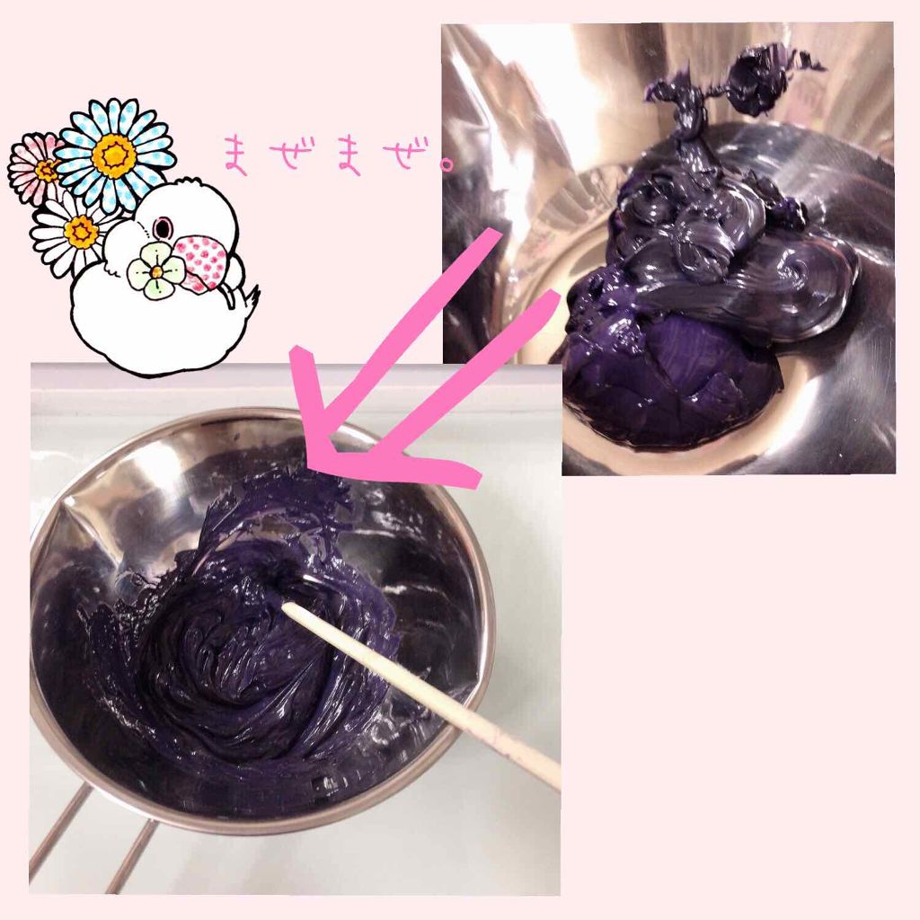 デビルズトリック/クイスクイス/ヘアカラーを使ったクチコミ（2枚目）