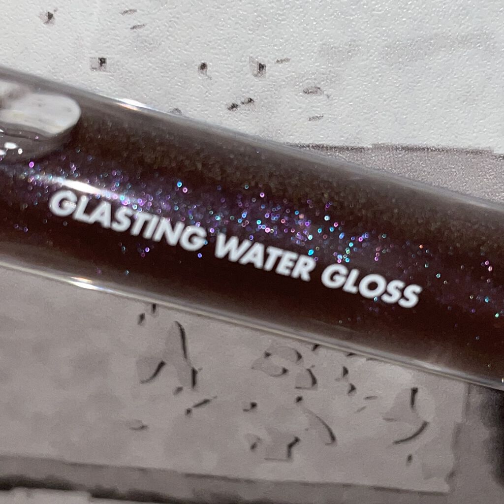 グラスティングウォーターグロス/rom&nd/リップグロスを使ったクチコミ（1枚目）