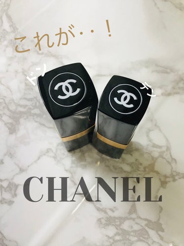 ルージュ ココ 434 マドモアゼル/CHANEL/口紅の画像