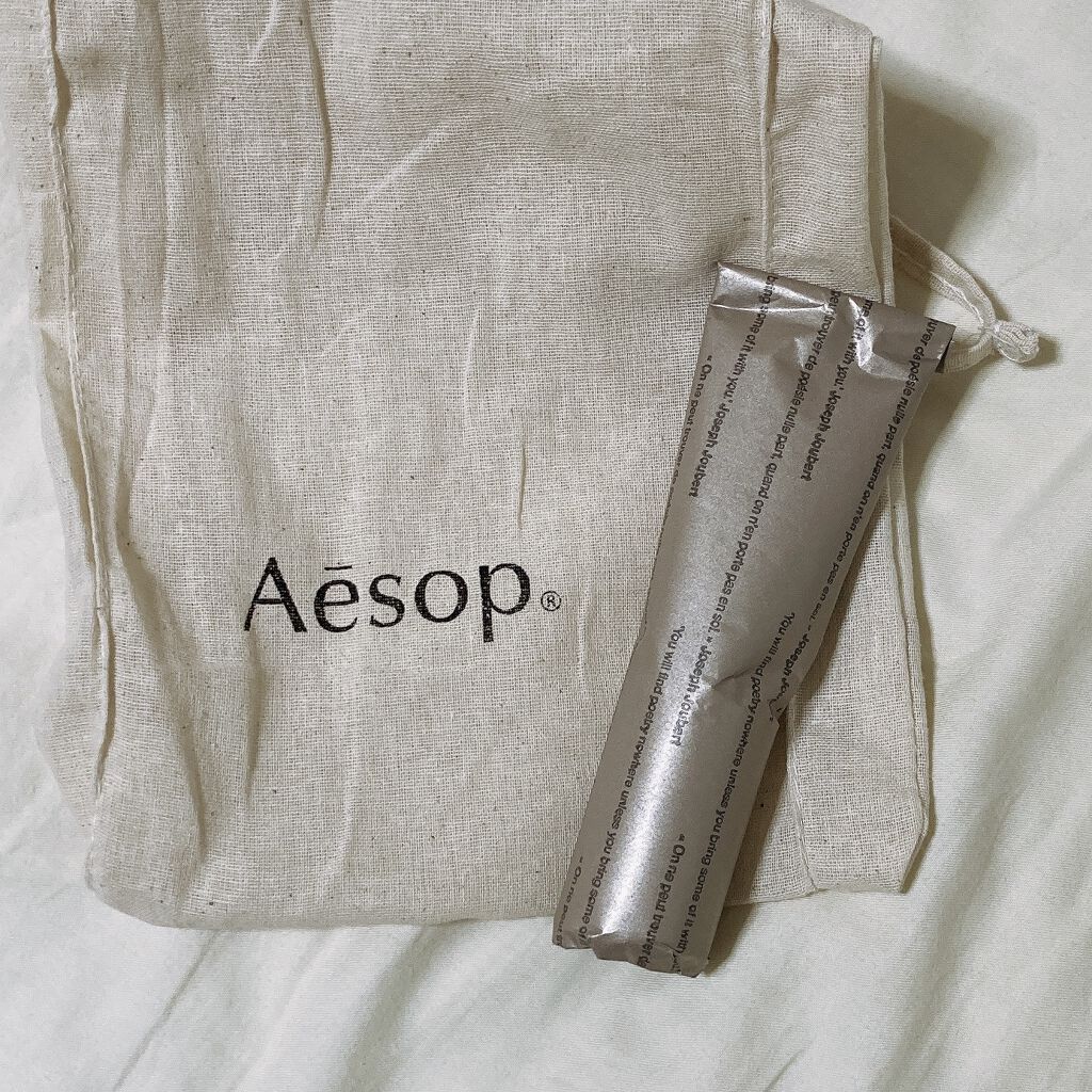 ヘアオイル/Aesop/ヘアオイルを使ったクチコミ（1枚目）