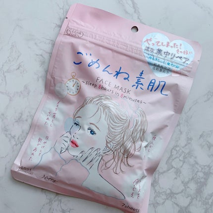 ごめんね素肌マスク/クリアターン/シートマスク・パックを使ったクチコミ(1枚目)