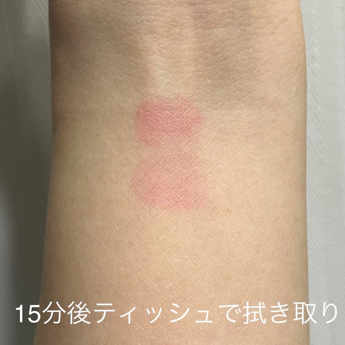 ティントリップスティック/Laule'a/リップティントを使ったクチコミ(4枚目)