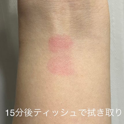 ティントリップスティック/Laule'a/リップティントを使ったクチコミ(4枚目)