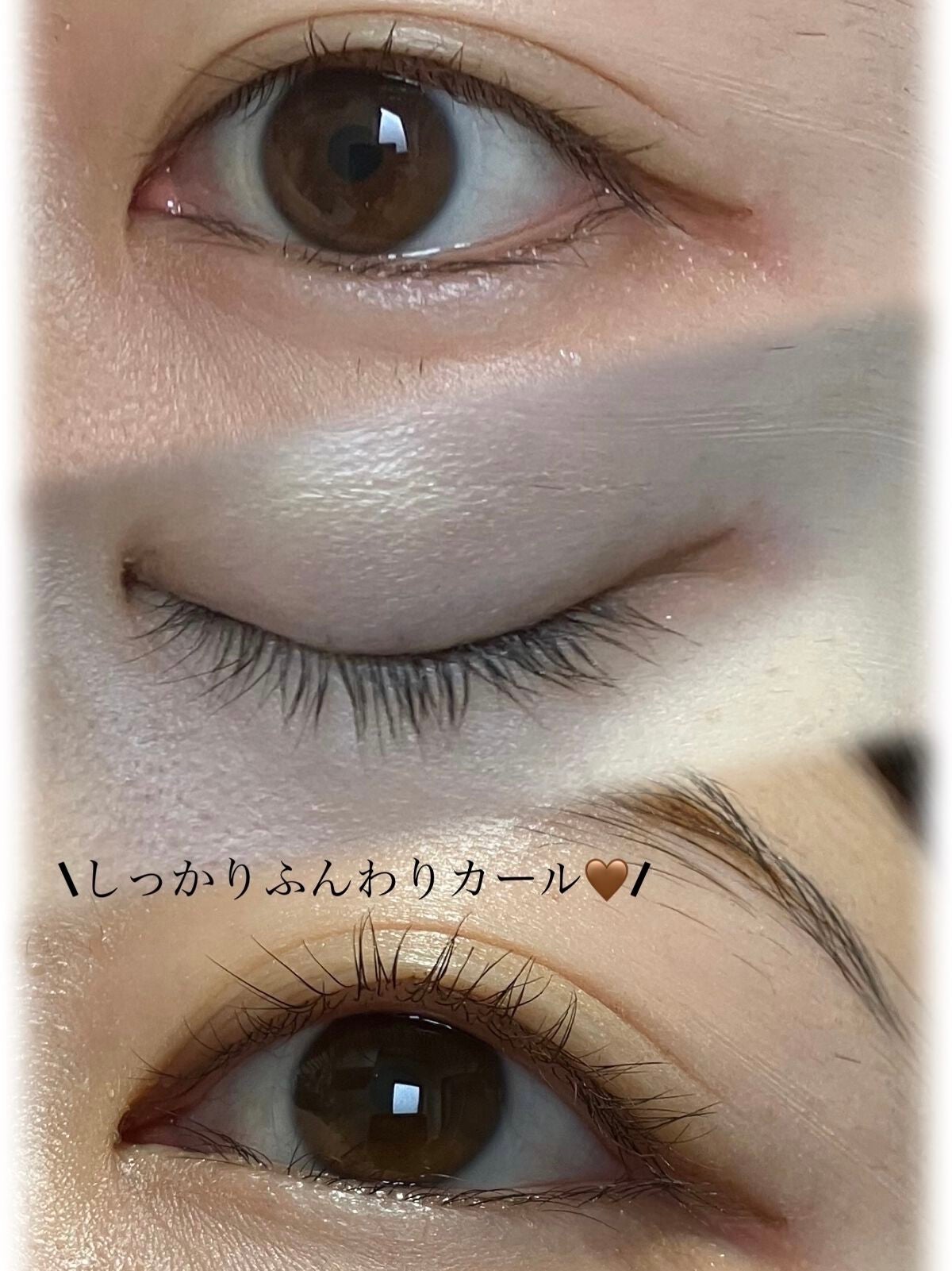 パーフェクトエクステンション マスカラ for カール/D-UP/マスカラを使ったクチコミ(2枚目)
