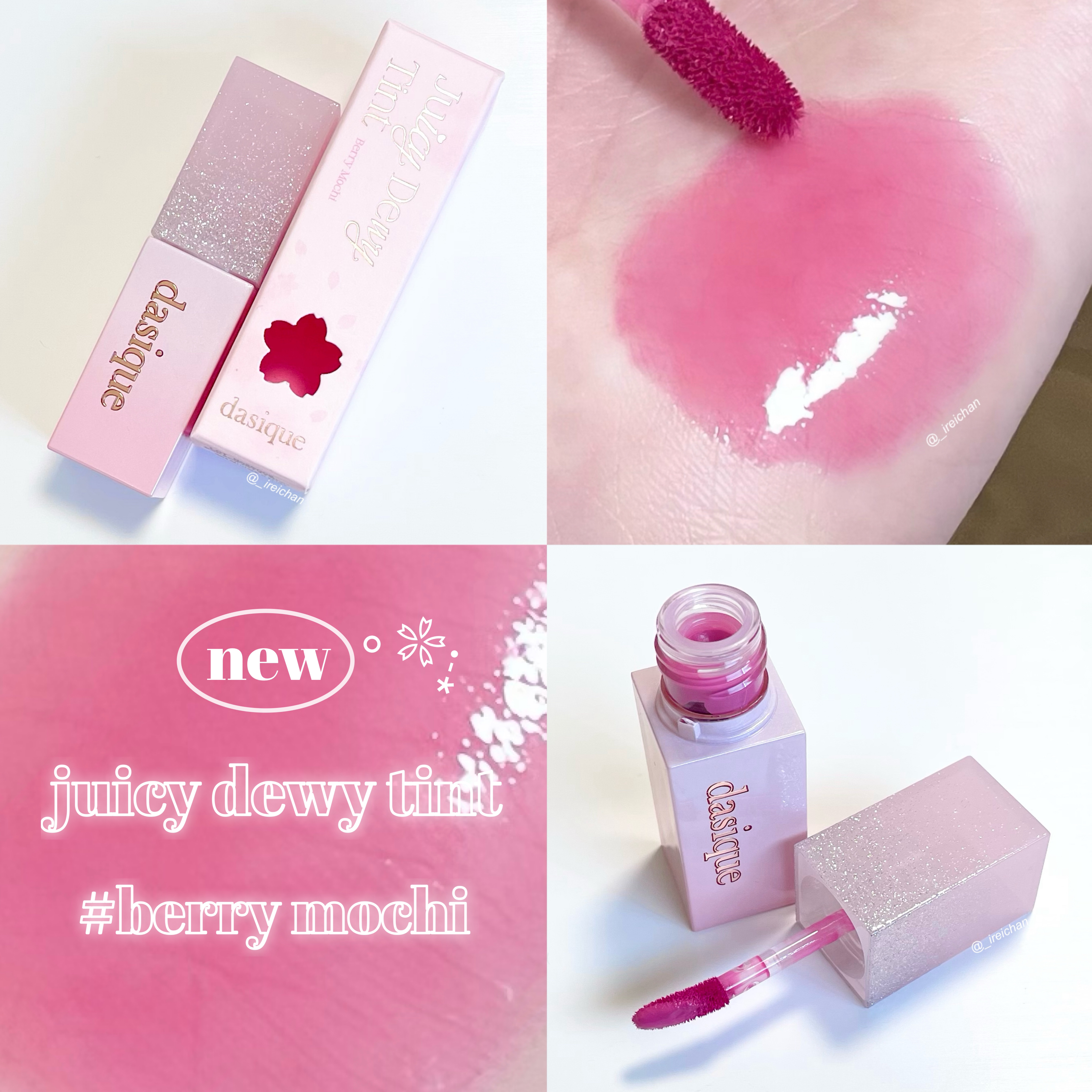 ジューシーデュイティント/dasique/リップティントを使ったクチコミ（1枚目）