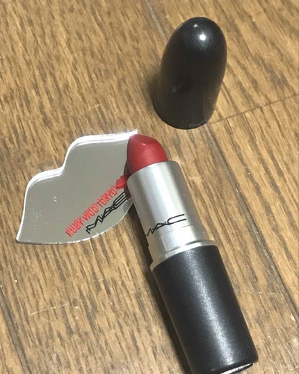 リップスティック/M・A・C/口紅を使ったクチコミ(1枚目)