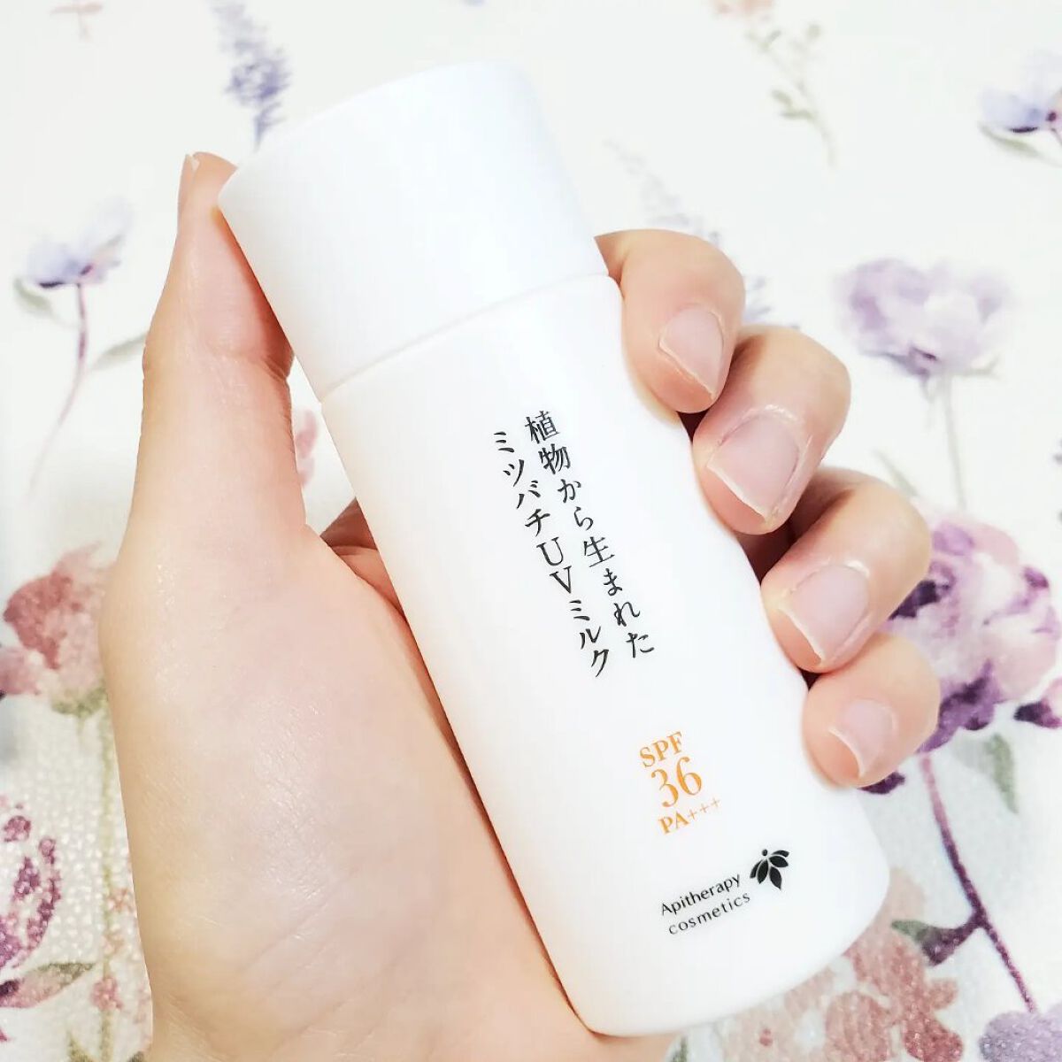 植物から生まれたミツバチUVミルク/アピセラピーコスメティクス/日焼け止めミルクを使ったクチコミ（3枚目）