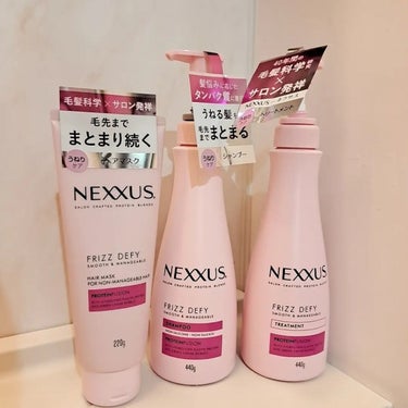 スムースアンドマネージャブル シャンプー／トリートメント/NEXXUS(ネクサス)/シャンプー・コンディショナーを使ったクチコミ（1枚目）