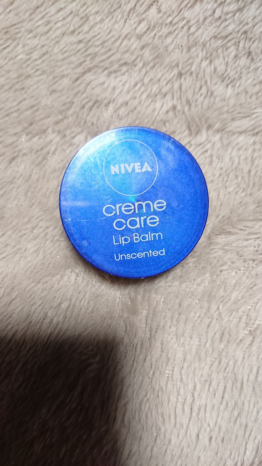 ニベア クリームケア リップバーム 無香料/ニベア/リップケアを使ったクチコミ(1枚目)