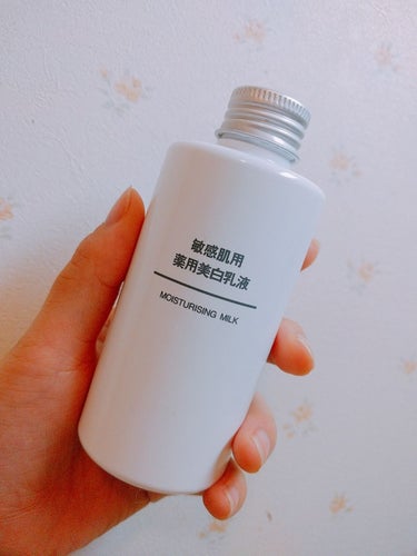 敏感肌用薬用美白乳液/無印良品/乳液を使ったクチコミ（3枚目）