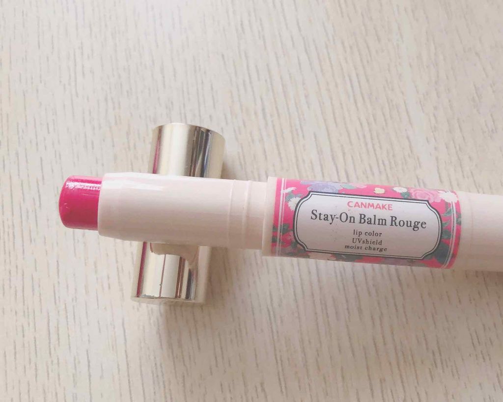 ステイオンバームルージュ/キャンメイク/口紅を使ったクチコミ（1枚目）