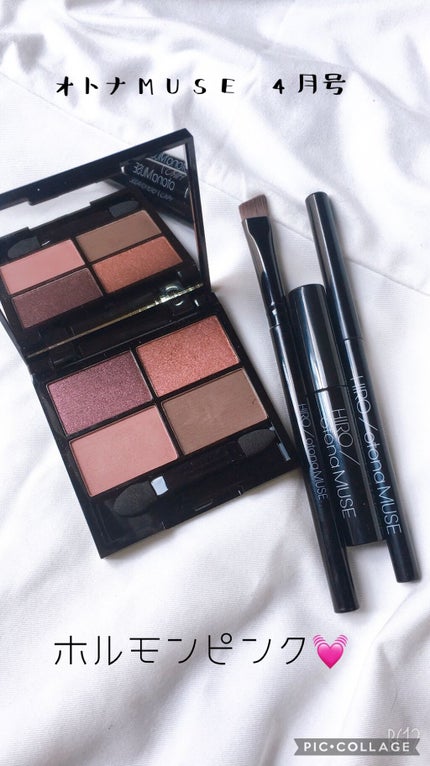 otona MUSE 2022年 4月号/otona MUSE/雑誌を使ったクチコミ(1枚目)