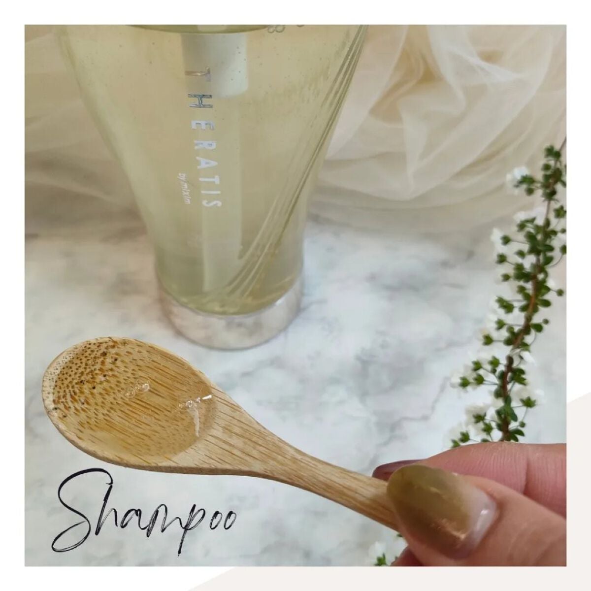 ドリーミー モイスト シャンプー/ヘアトリートメント/THERATIS/市販シャンプーを使ったクチコミ(2枚目)