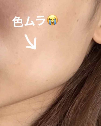 スキンアクア トーンアップUVエッセンス/スキンアクア/日焼け止めクリームを使ったクチコミ(2枚目)