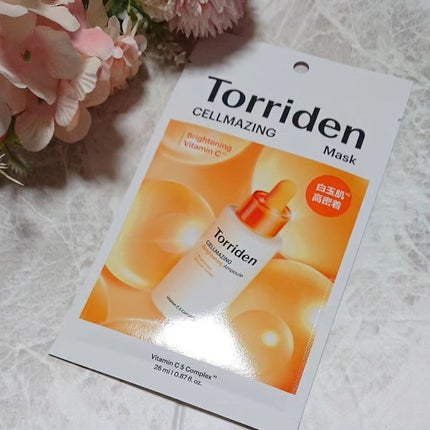 トリデン ダイブインマスクパック/Torriden/シートマスク・パックを使ったクチコミ(4枚目)