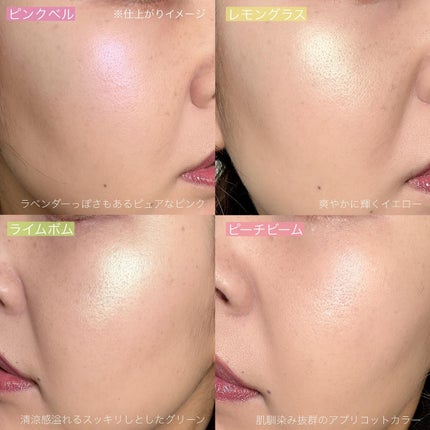 デュアルチーク/2aN/パウダーチークを使ったクチコミ(6枚目)