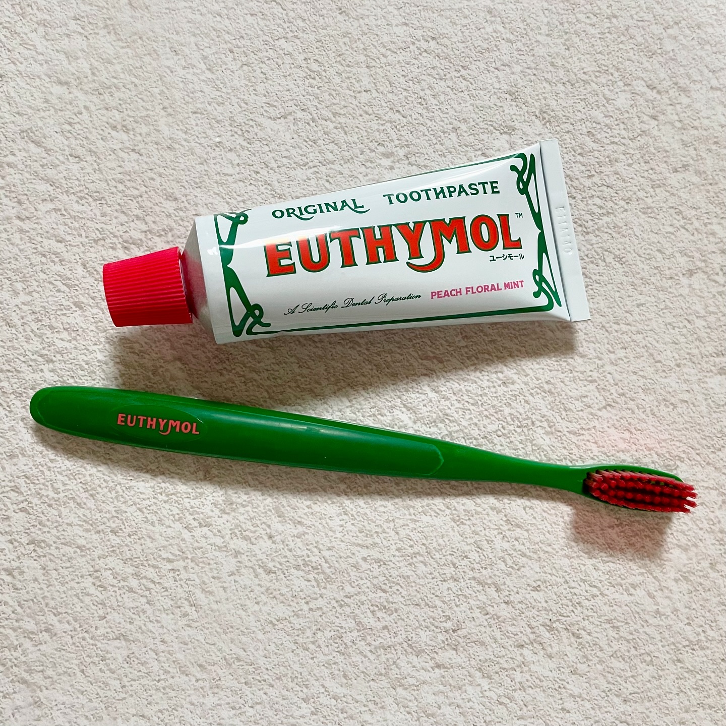 レギュラー歯ブラシ/EUTHYMOL/歯ブラシを使ったクチコミ（1枚目）