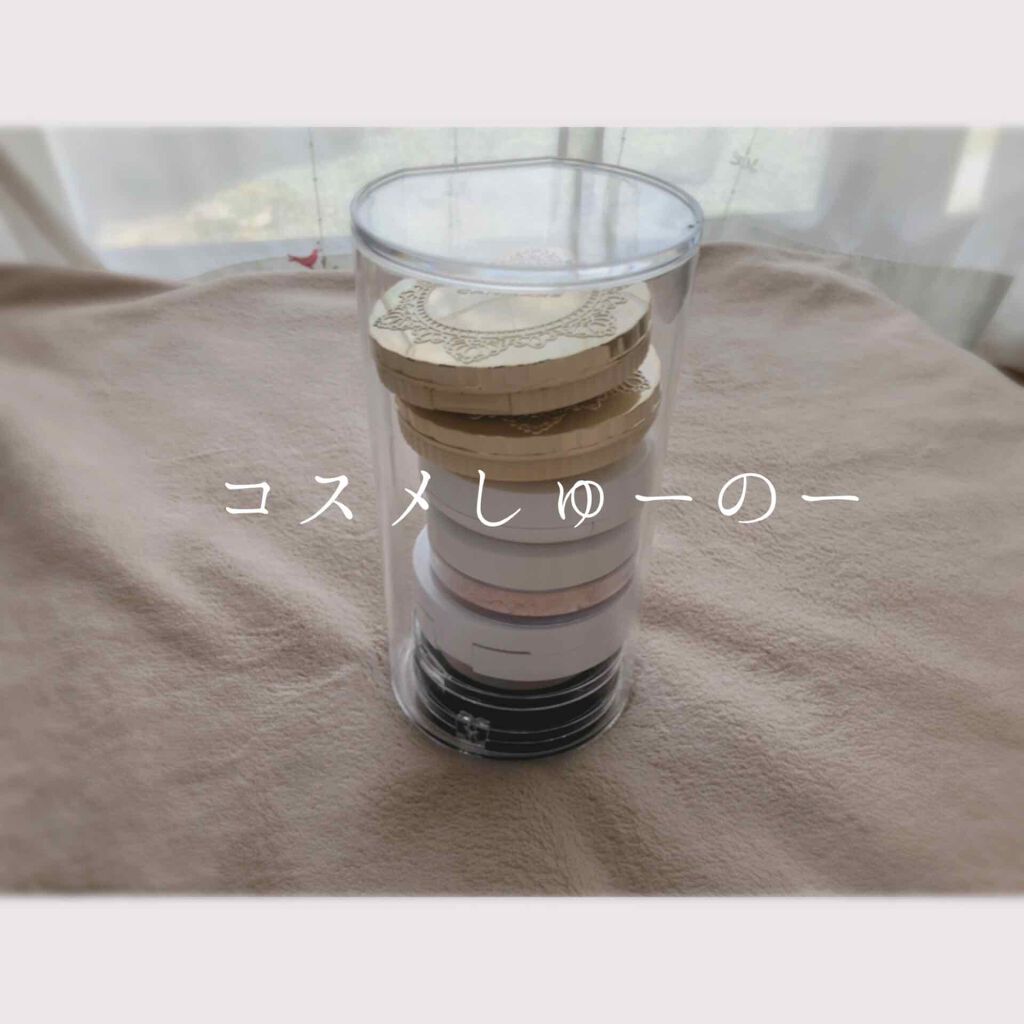 コスメケース セリアの口コミ 超優秀 100均で買えるおすすめ化粧小物 Rinayoです だ By Rinayo 投稿休止中 混合肌 代前半 Lips コスメケース セリアの口コミ 超優秀 100均で買えるおすすめ化粧小物 Rinayoです だ By Rinayo 投稿休止中 混合肌 代前半 Lips