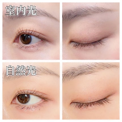 【旧】ディオール アディクト リップ マキシマイザー/Dior/リップグロスを使ったクチコミ(4枚目)