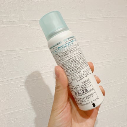 ディープモイスチャースプレー/キュレル/ミスト状化粧水を使ったクチコミ(2枚目)