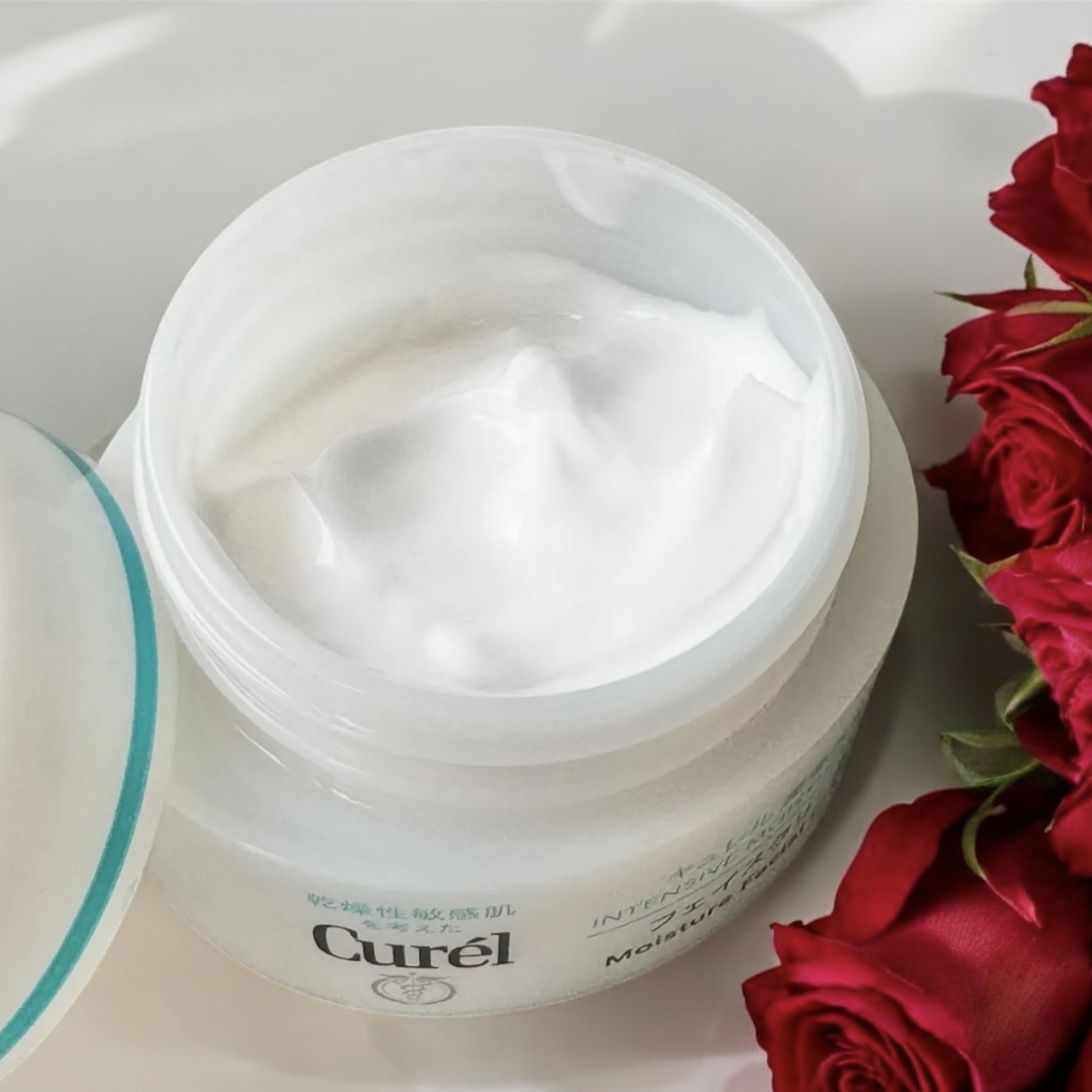 潤浸保湿 フェイスクリーム/キュレル/フェイスクリームを使ったクチコミ（2枚目）