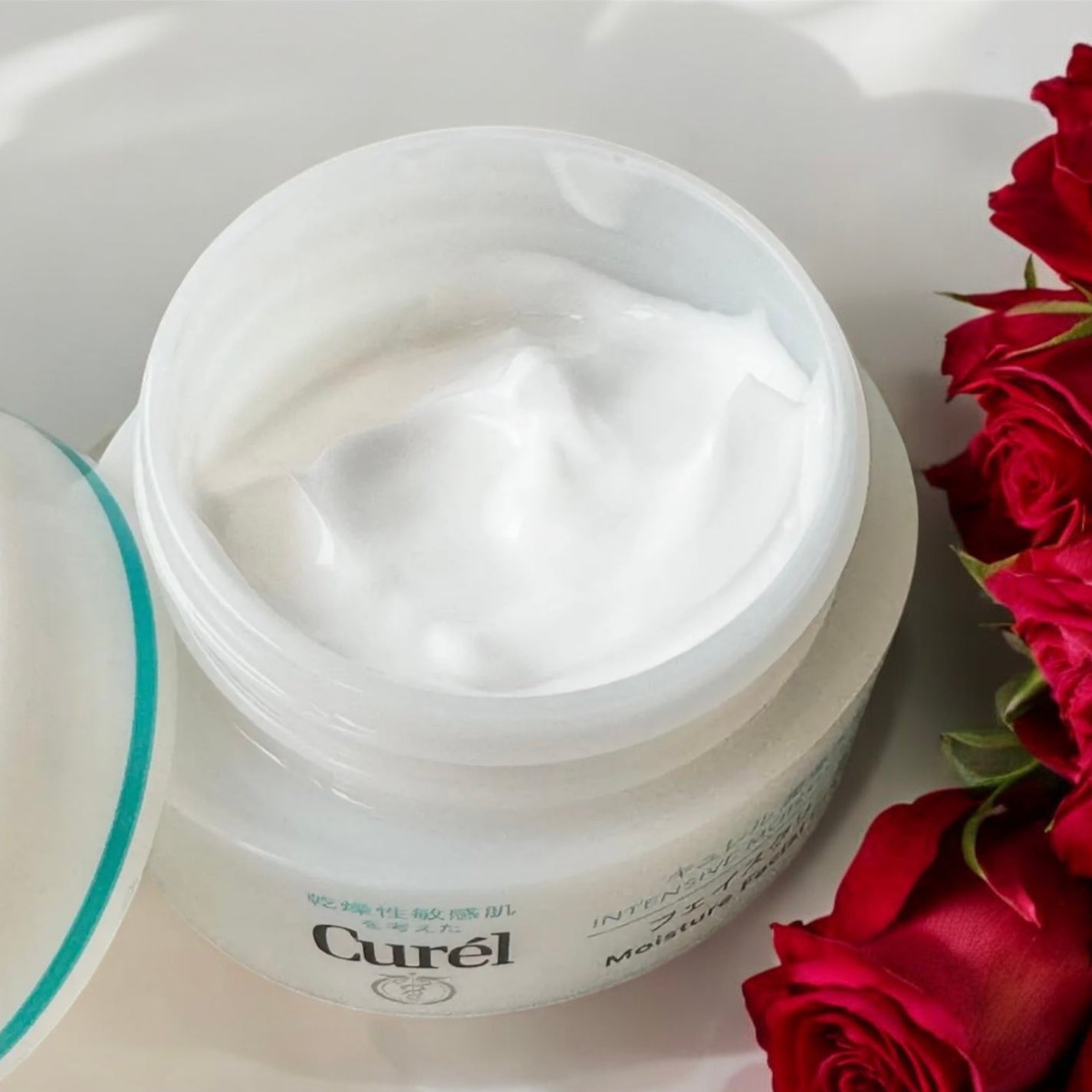 潤浸保湿 フェイスクリーム/キュレル/フェイスクリームを使ったクチコミ(2枚目)
