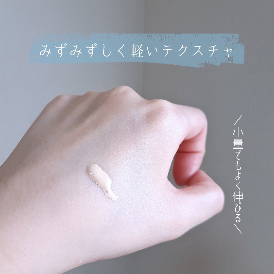 リキッド ファウンデイションe/IPSA/リキッドファンデーションを使ったクチコミ(4枚目)