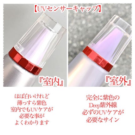 D-UVクリア ホワイトソリューション/アスタリフト/日焼け止めクリームを使ったクチコミ(3枚目)