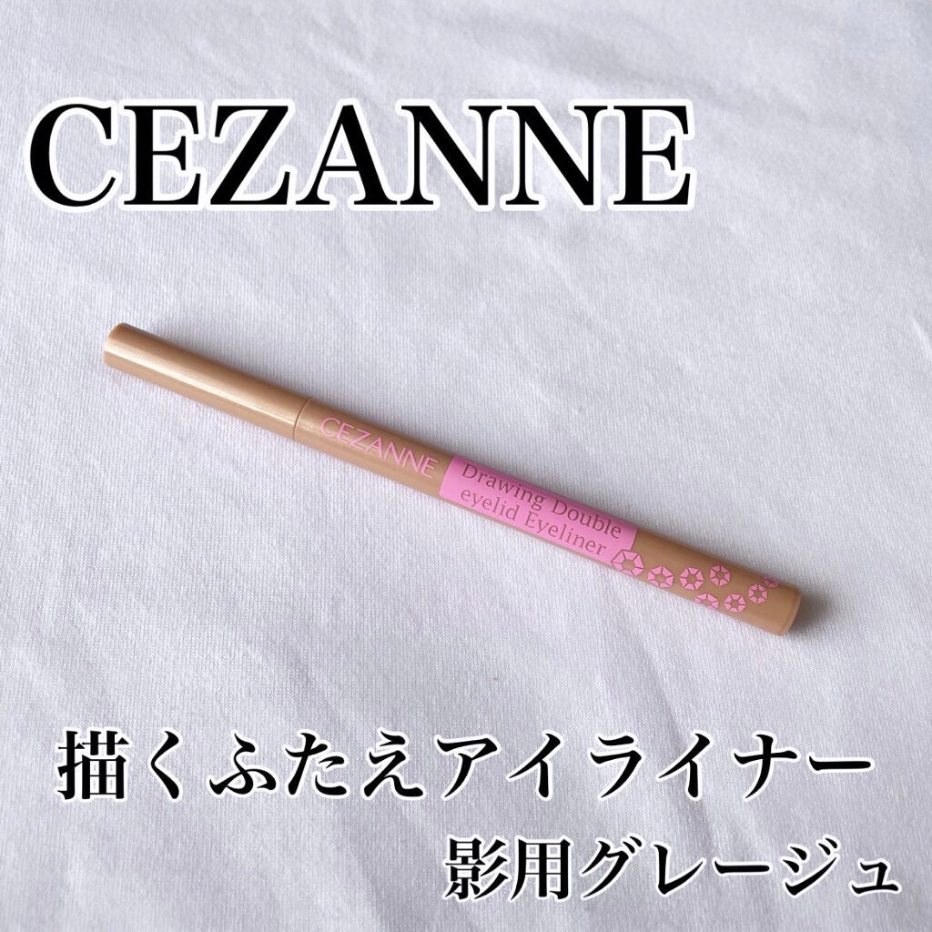 描くふたえアイライナー/CEZANNE/リキッドアイライナーを使ったクチコミ(1枚目)