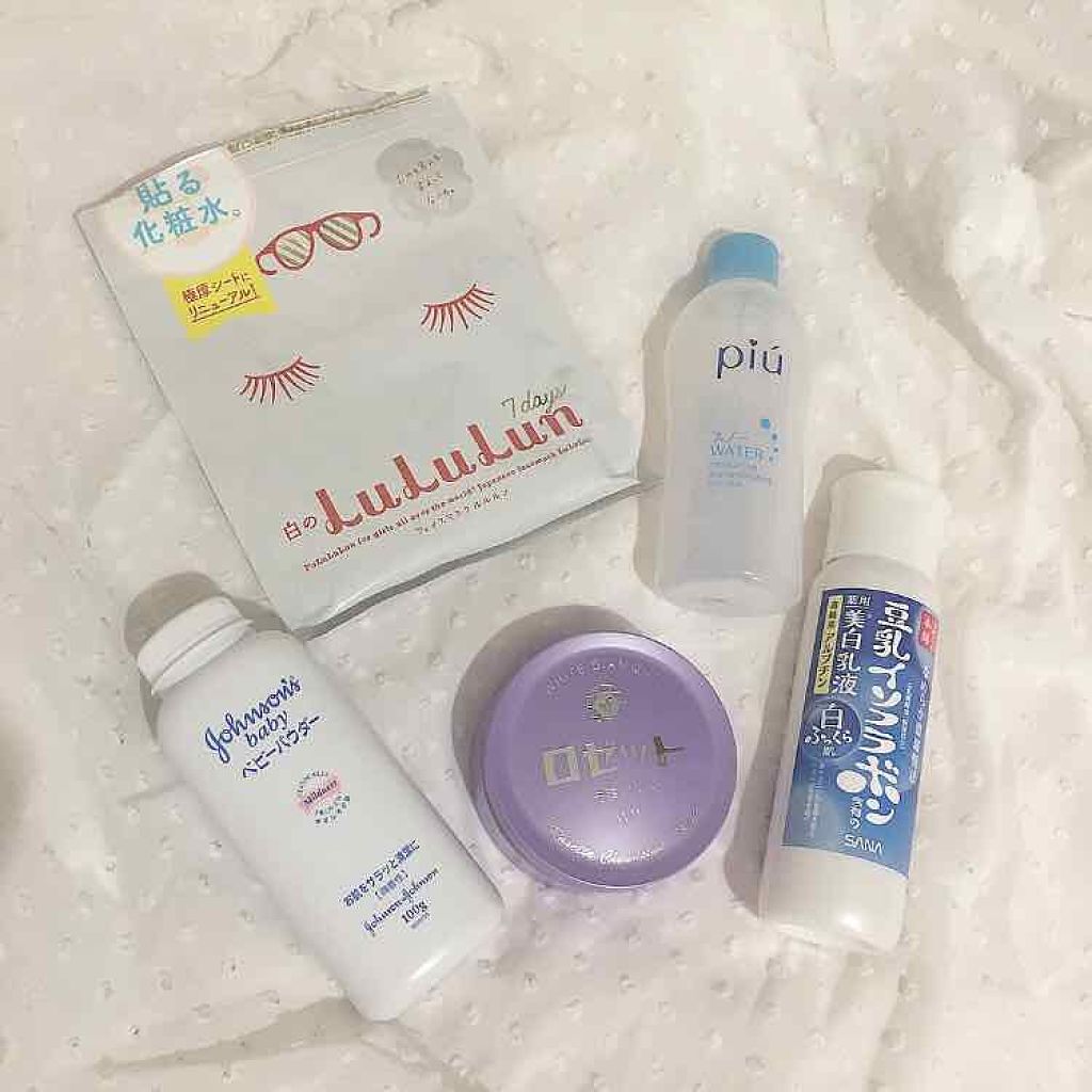 ロゼット洗顔パスタ ホワイトダイヤ/ロゼット/洗顔フォームを使ったクチコミ（1枚目）