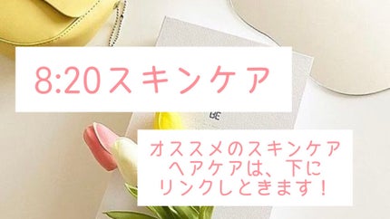 ハトムギ化粧水(ナチュリエ スキンコンディショナー R )/ナチュリエ/化粧水を使ったクチコミ(4枚目)