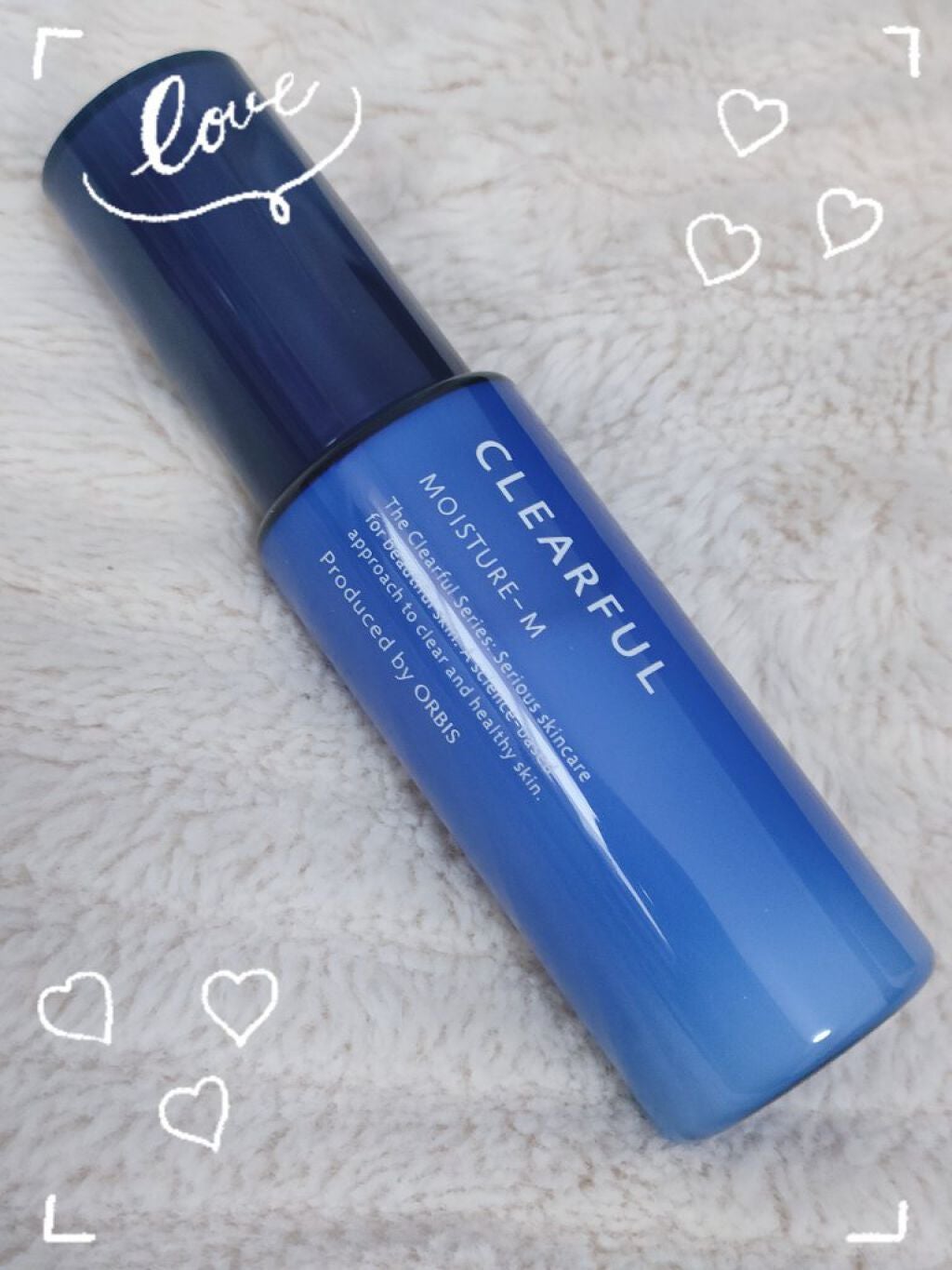 クリアフル モイスチャーM(しっとりタイプ)/オルビス/乳液を使ったクチコミ(1枚目)