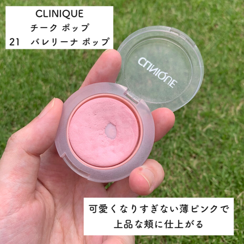 パウダー ファウンデイション N/IPSA/パウダーファンデーションを使ったクチコミ（2枚目）