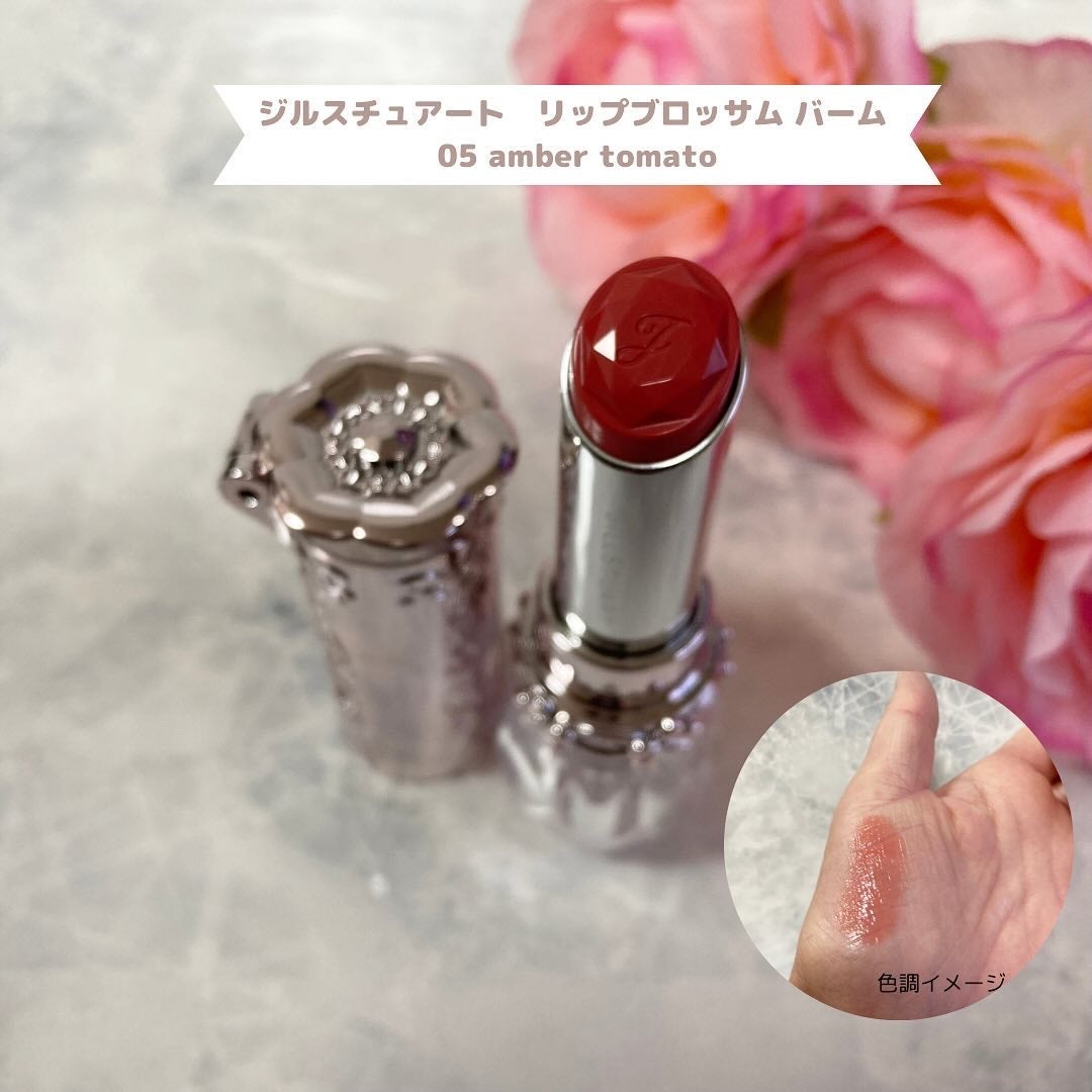 ジルスチュアート リップブロッサム バーム/JILL STUART/口紅を使ったクチコミ(4枚目)