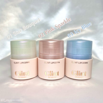 リップセリン/Glint/リップグロスを使ったクチコミ(2枚目)
