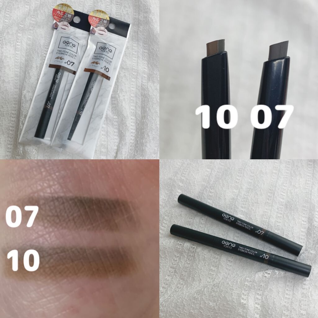 ツートンカラーアイブロウペンシル/GENE TOKYO/アイブロウペンシルを使ったクチコミ(2枚目)