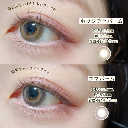 FLANMY 1day/FLANMY/ワンデー(1DAY)カラコンを使ったクチコミ(3枚目)