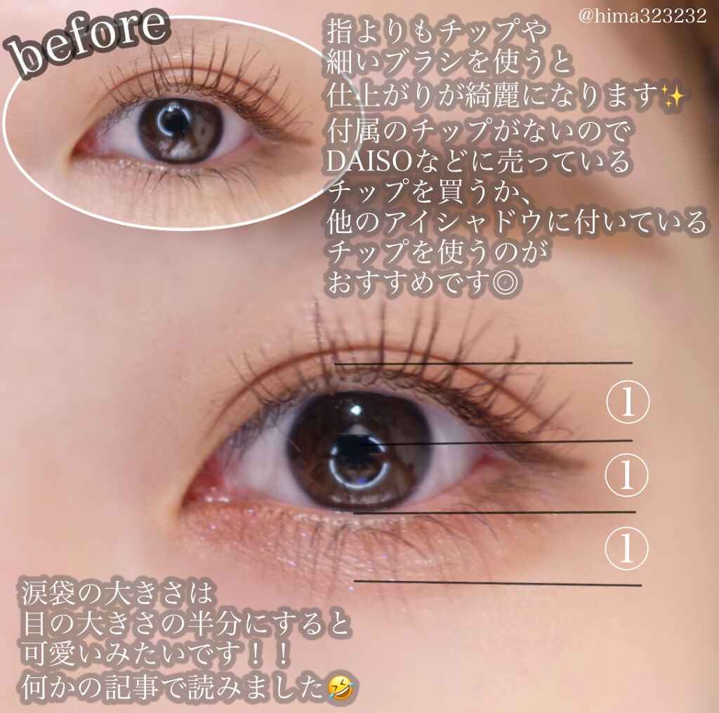 エテュセ アイエディション(カラーパレット)/ettusais/アイシャドウパレットを使ったクチコミ(4枚目)