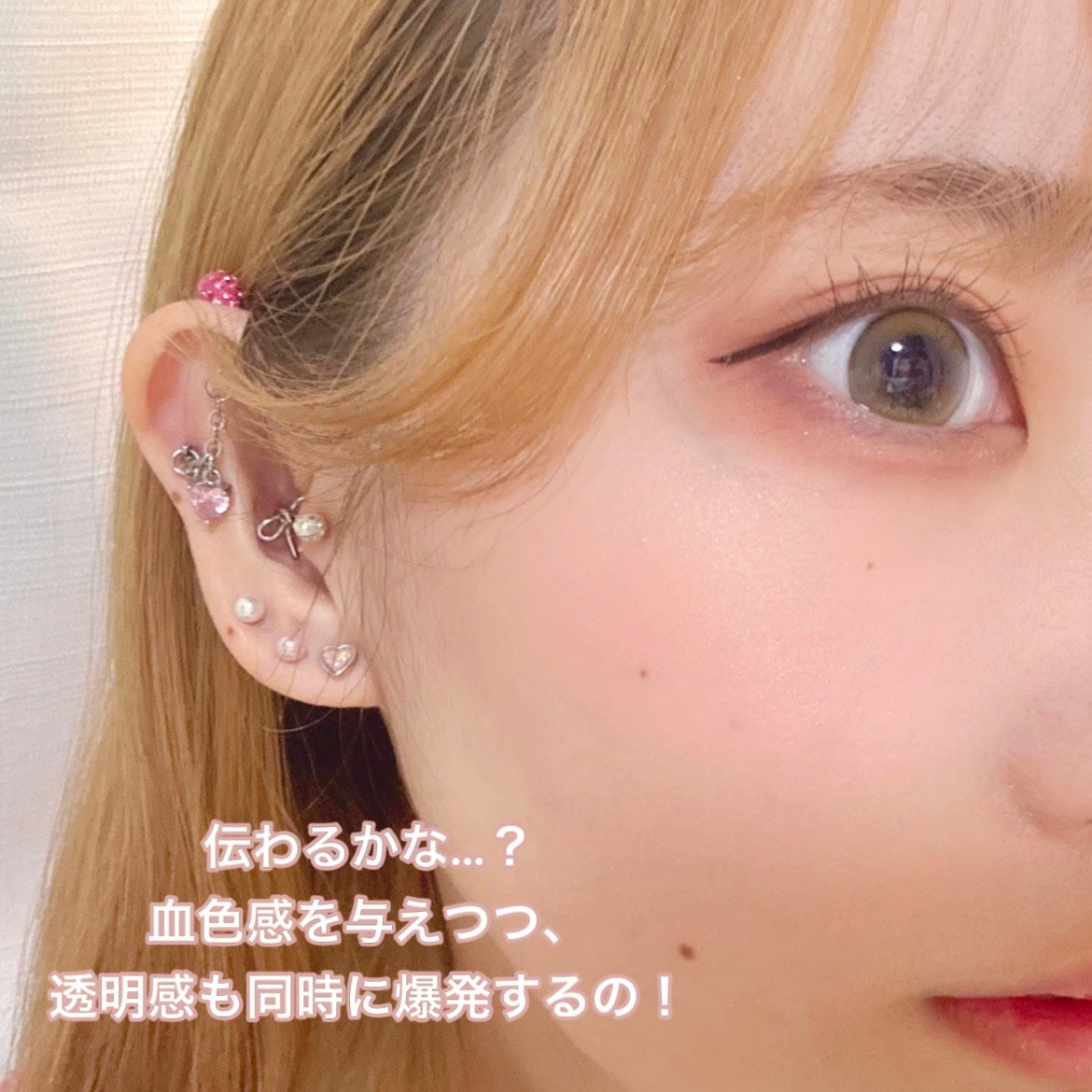 グロウフルールチークス/キャンメイク/パウダーチークを使ったクチコミ(2枚目)