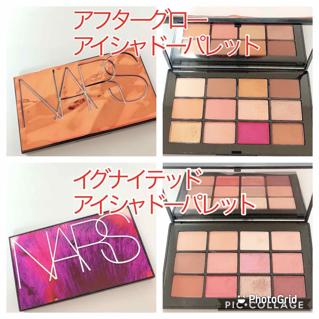 インフェルノ アイシャドーパレット/NARS/アイシャドウパレットを使ったクチコミ（3枚目）