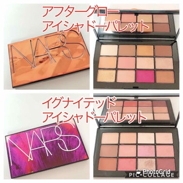 デンジャーコントロール アイシャドーパレット/NARS/アイシャドウパレットを使ったクチコミ（3枚目）