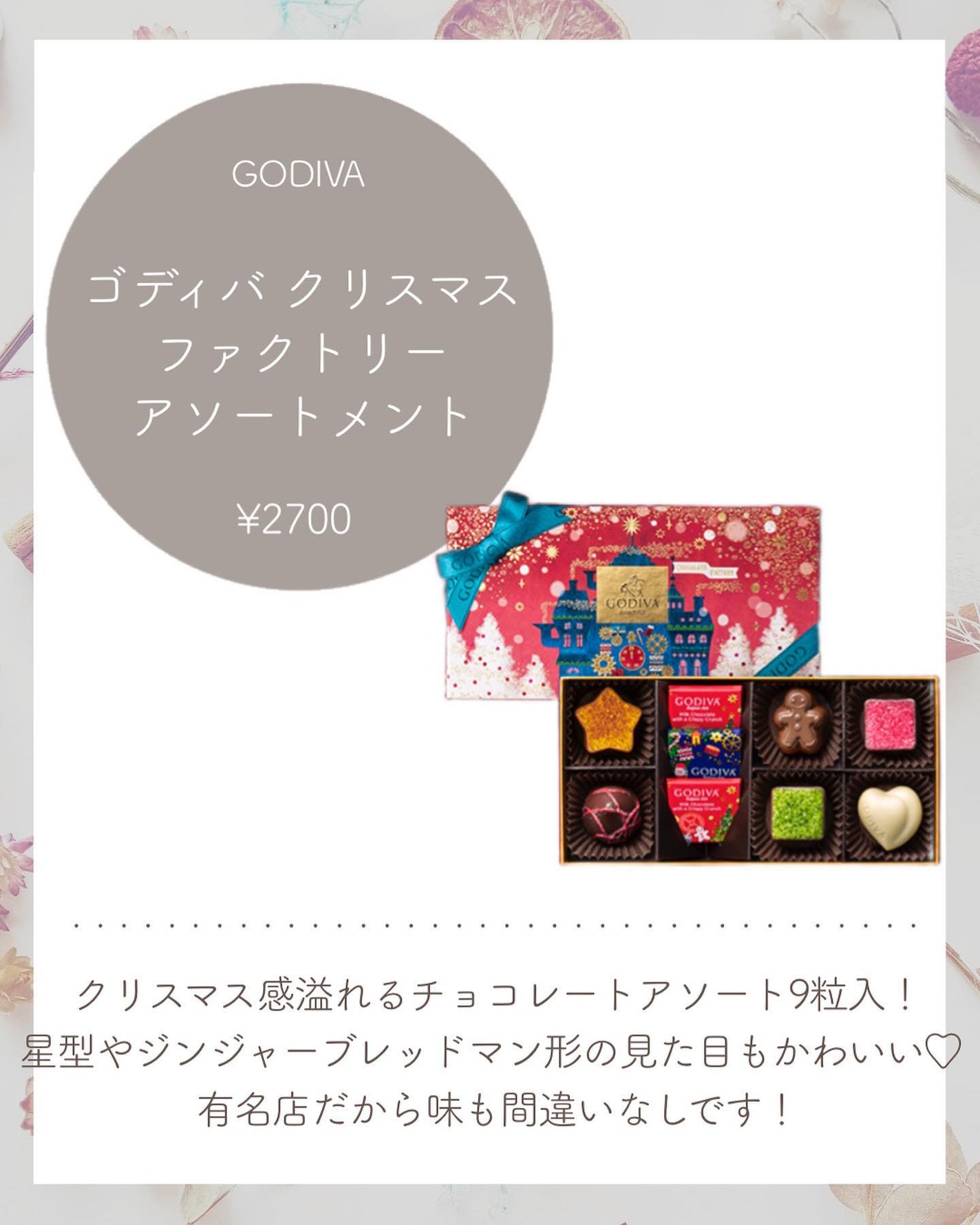 コンボパドルブラシ/john masters organics/ヘアブラシを使ったクチコミ(8枚目)